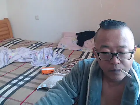 GTI5678 online show from 11/04/25, 04:05