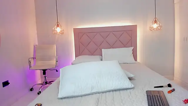 Shadahi online show from 11/12/25, 01:37