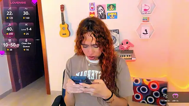 Snapshot of AdelineEsposito chatting on 02/04/26, 03:45 AdelineEsposito online show from 02/04/26, 03:45