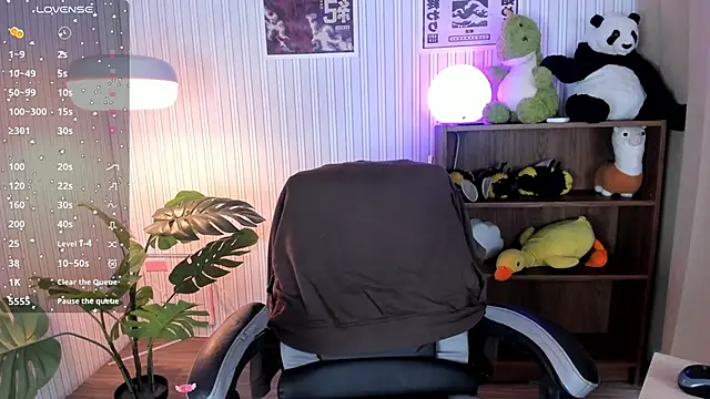 lexirouge   online show from 12/05/25, 07:45