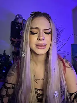 NovaPearl online show from 12/19/25, 10:12