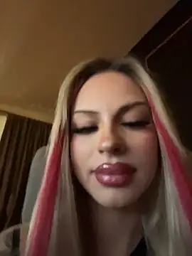 NovaPearl online show from 12/04/25, 11:37