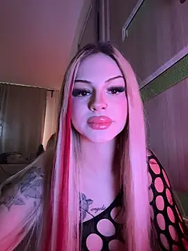 NovaPearl online show from 12/15/25, 09:48