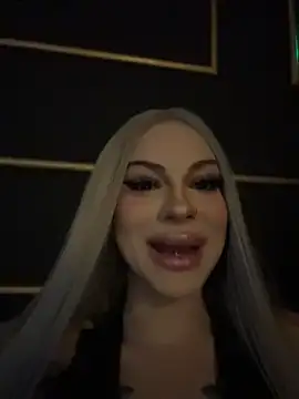 NovaPearl online show from 11/19/25, 09:37