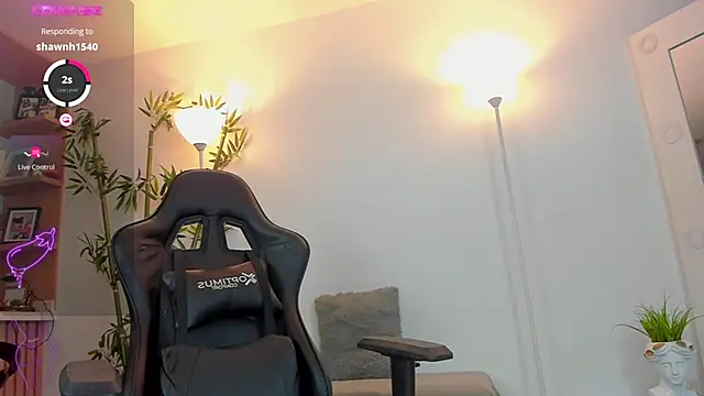 JessicaPratt online show from 10/17/25, 09:05