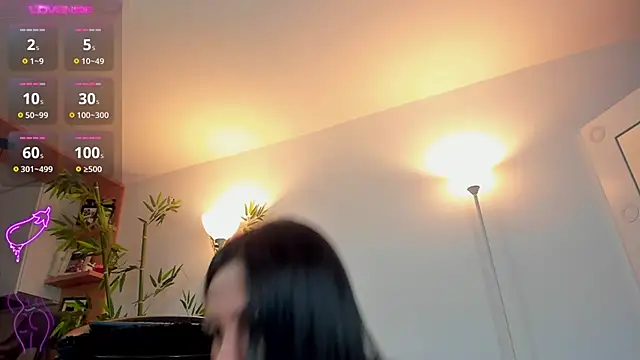 JessicaPratt online show from 09/25/25, 01:11