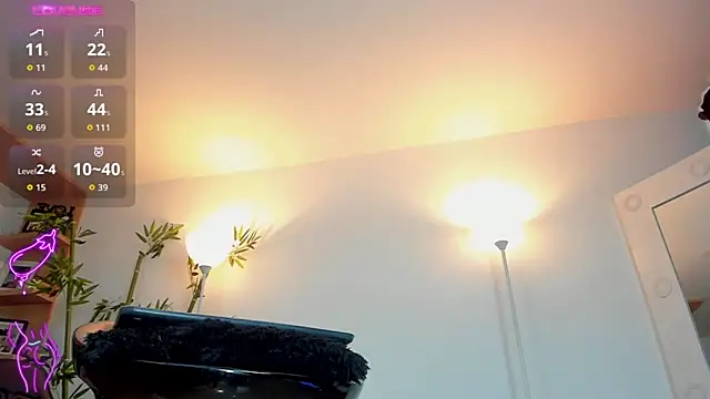 JessicaPratt online show from 09/30/25, 01:17