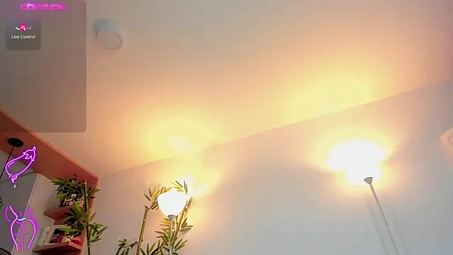 JessicaPratt online show from 10/05/25, 07:15