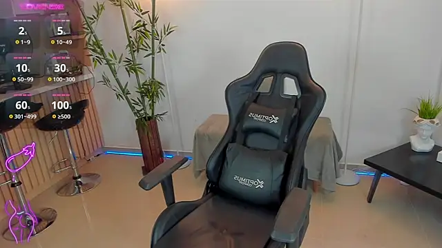 JessicaPratt online show from 10/26/25, 07:03