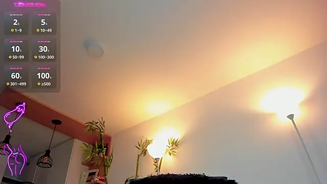 JessicaPratt online show from 09/21/25, 12:16