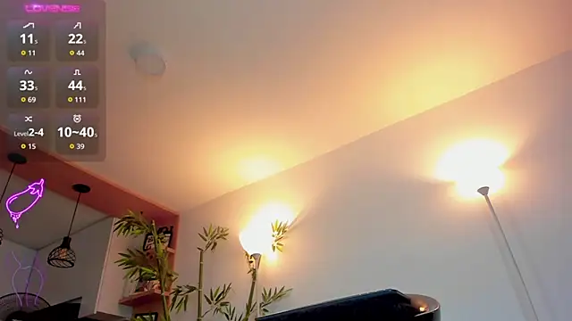 JessicaPratt online show from 09/08/25, 11:15