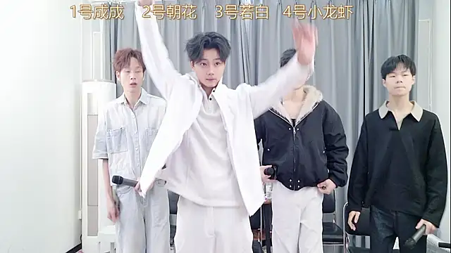 Snapshot of QYBOYS-001 chatting on 11/29/25, 10:48 QYBOYS-001 online show from 11/29/25, 10:48