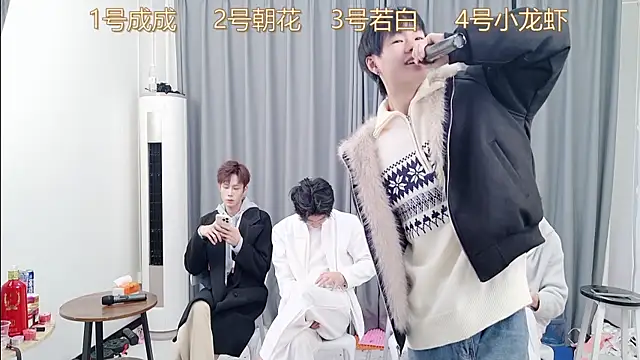 Snapshot of QYBOYS-001 chatting on 12/18/25, 12:09 QYBOYS-001 online show from 12/18/25, 12:09