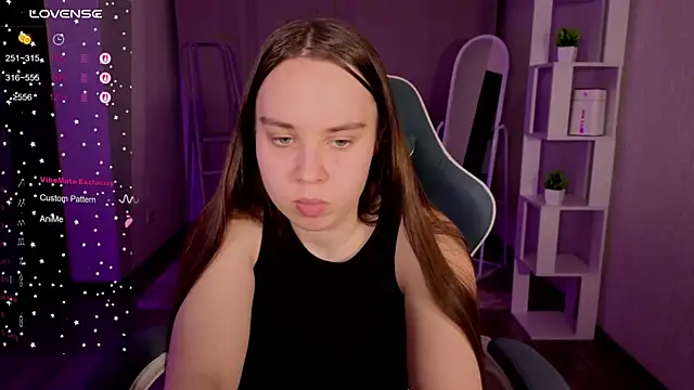 LunaDreeam online show from 11/12/25, 03:38