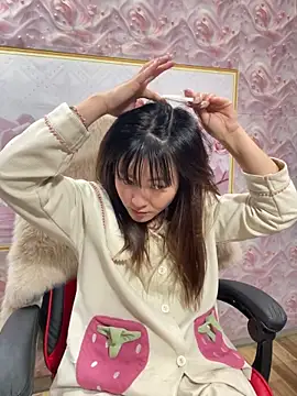 Star fruit online show from 03/26/26, 03:27