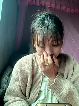 Star fruit online show from 12/16/25, 03:55