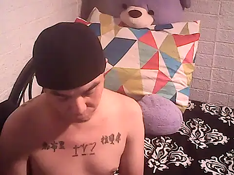 yourasiandesire69 online show from 11/10/25, 09:47