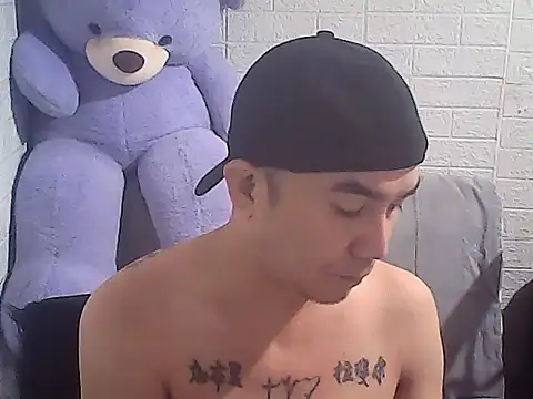 yourasiandesire69 online show from 11/08/25, 07:12