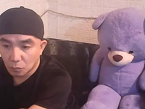 yourasiandesire69 online show from 11/17/25, 09:13