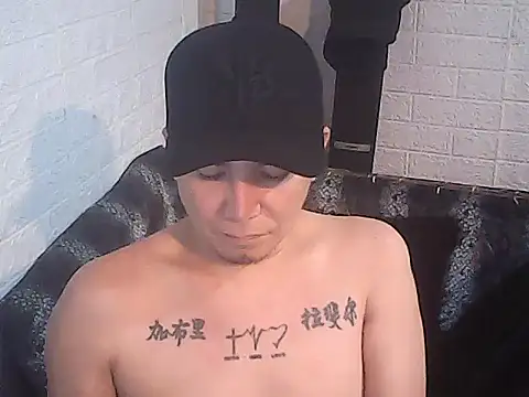 yourasiandesire69 online show from 11/29/25, 04:23