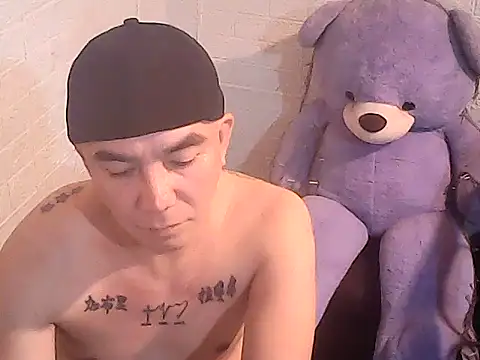 yourasiandesire69 online show from 11/14/25, 10:19