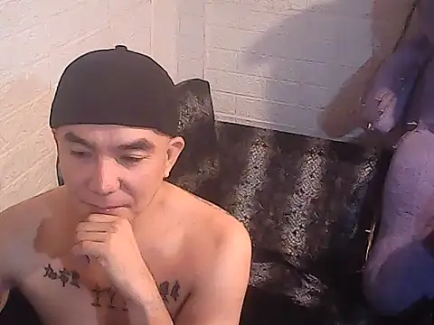 yourasiandesire69 online show from 11/16/25, 09:25