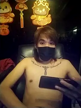 cfffff88990 online show from 11/14/25, 07:06