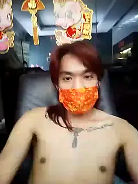 cfffff88990 online show from 03/17/26, 01:41