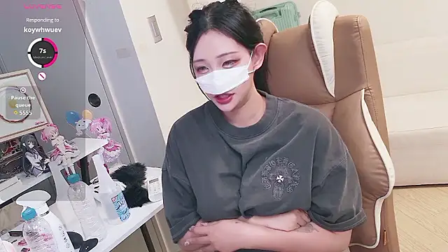 Milk Sola online show from 06/21/26, 12:22