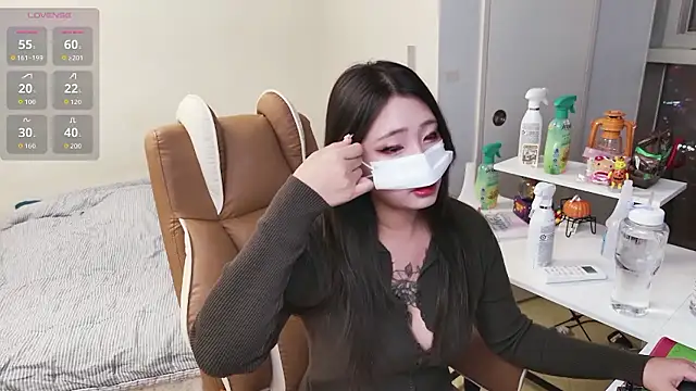 Milk Sola online show from 11/16/25, 11:48