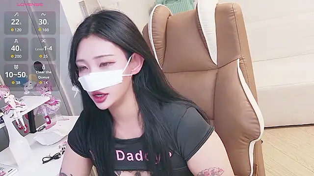 Milk Sola online show from 06/23/26, 12:14