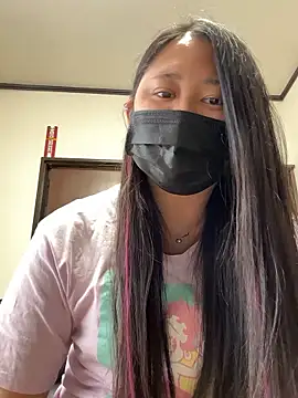 arisu Fcap online show from 11/13/25, 12:14