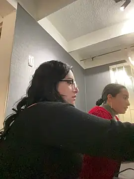 Kloe Novoa online show from 01/12/26, 01:29