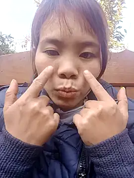 Bany x online show from 12/01/25, 02:45