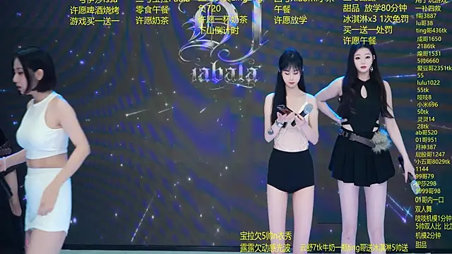 DJ-babala online show from 03/25/26, 01:17