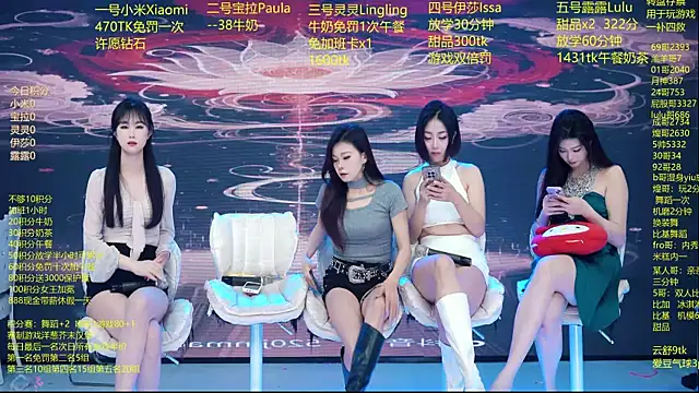 DJ-babala online show from 03/06/26, 01:11