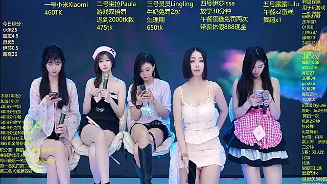 DJ-babala online show from 03/02/26, 05:08