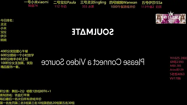 DJ-babala online show from 12/23/25, 01:16