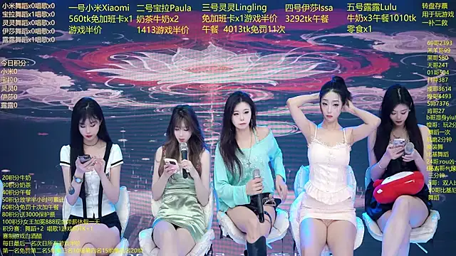 DJ-babala online show from 02/07/26, 01:13