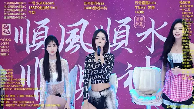 DJ-babala online show from 02/13/26, 01:27