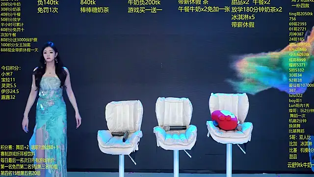 DJ-babala online show from 03/10/26, 01:09