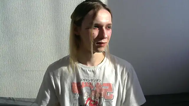 icebenz online show from 03/31/26, 12:51