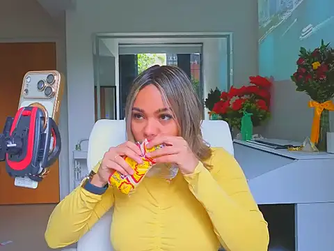 Snapshot of diosadeluniverso chatting on 03/20/26, 01:01 diosadeluniverso online show from 03/20/26, 01:01