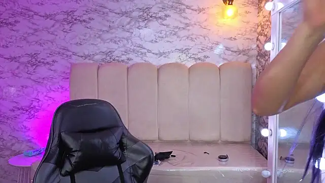 Afrodita Wild v online show from 03/05/26, 03:14