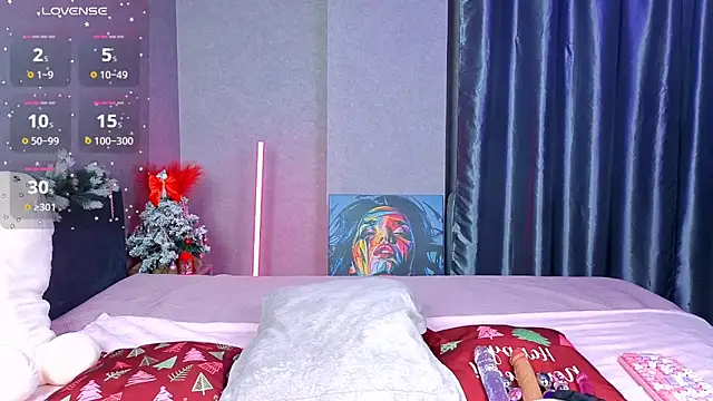 KittieHeart online show from 12/17/25, 06:46