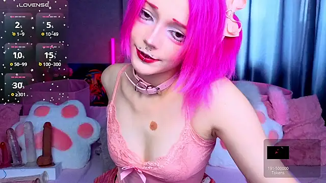 Snapshot of KittieHeart chatting on 07/17/26, 06:32 KittieHeart online show from 07/17/26, 06:32