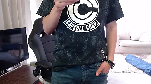 cowboy co online show from 11/18/25, 08:12