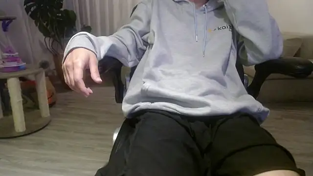 cowboy co online show from 01/06/26, 05:33