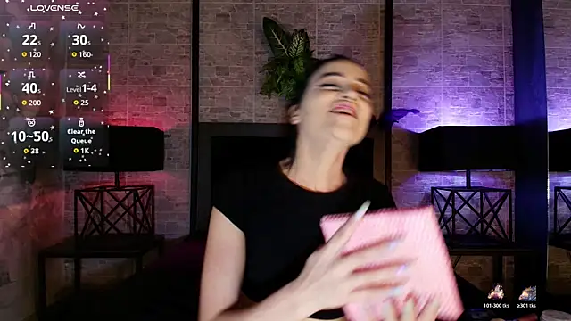 Natasha Dior online show from 11/07/25, 12:42