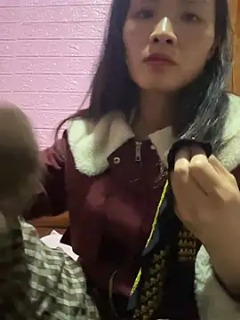 Yunzang online show from 03/07/26, 02:07